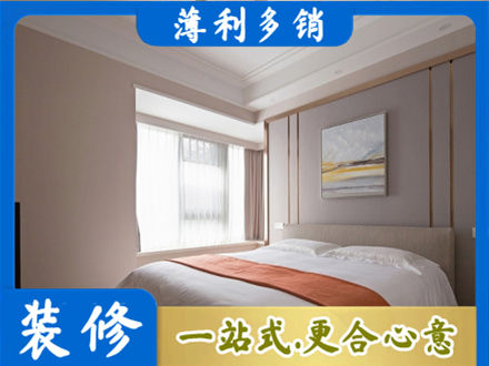 泸州市纳溪装修别墅