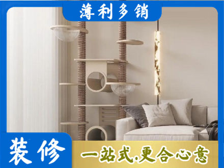 泸州市纳溪定制窗帘