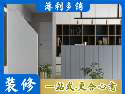 泸州市纳溪客厅电视柜装修