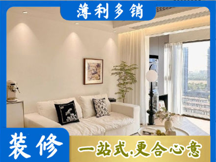 泸州市纳溪背景墙装修