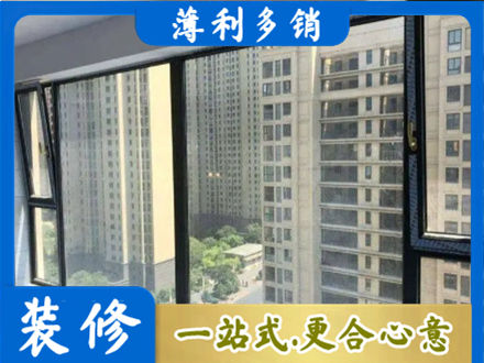 泸州市纳溪阳台防坠网