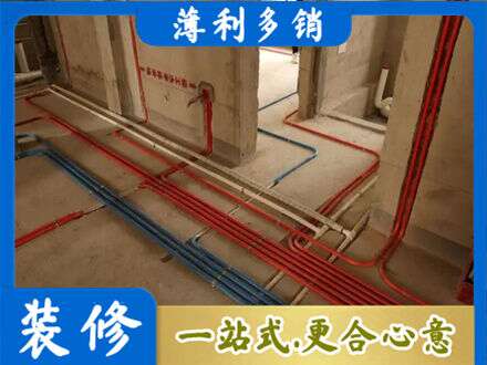 泸州市纳溪水电安装