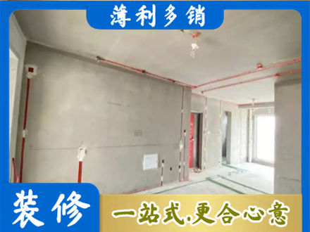 泸州市纳溪房屋水电安装