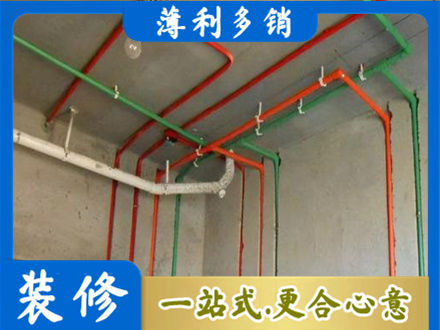 泸州市纳溪水电设计