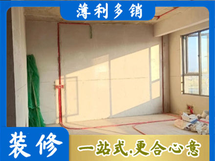 泸州市纳溪水电改造