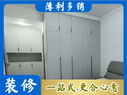 泸州市纳溪定制柜子