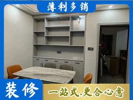 泸州市纳溪专业餐边柜定制