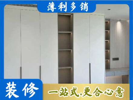 泸州市纳溪专业衣柜安装