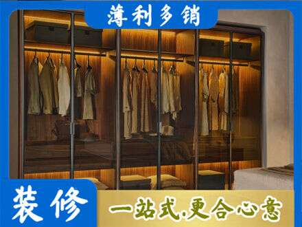 泸州市纳溪专业定制衣帽柜