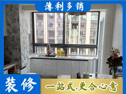 泸州市纳溪橱柜定制