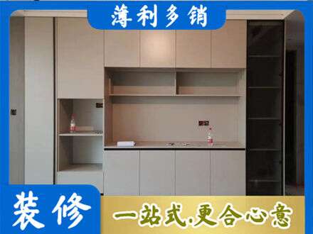 泸州市纳溪定制鞋柜