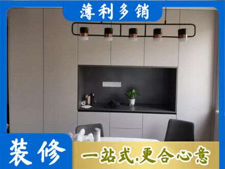泸州市纳溪定制衣柜鞋柜餐边柜25.jpg