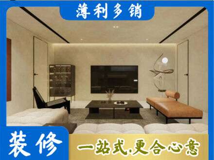 泸州市纳溪客厅刷艺术漆好看吗