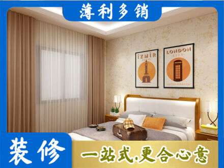 泸州市纳溪卧室刷漆
