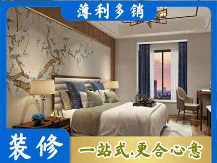 泸州市纳溪专业主卧刷艺术漆