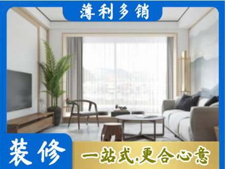 泸州市纳溪阳台装修案例