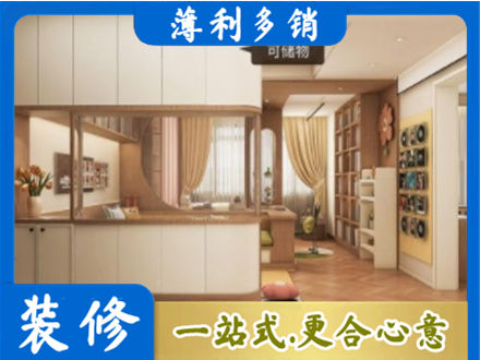 泸州市纳溪衣柜定做案例