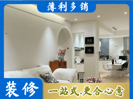 泸州市纳溪正规全屋家具定制