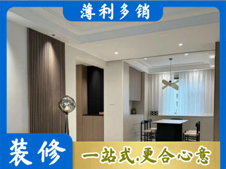泸州市纳溪本地餐厅家具安装