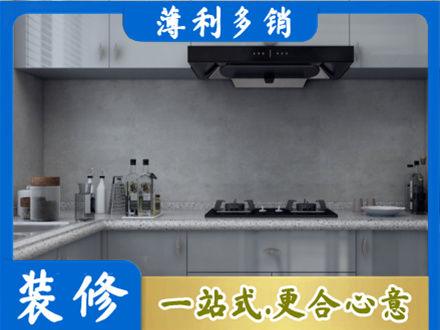 泸州市纳溪本地厨房家具定制